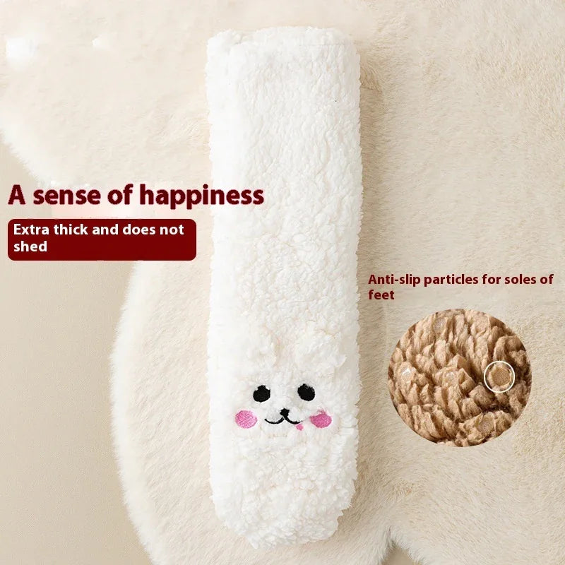 Fuzzy white plush fitness mat with cute animal face, anti-slip sole, extra thick, does not shed