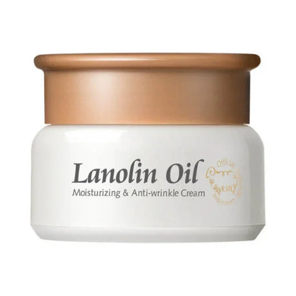 Lanolin Oil moisturizing and anti-wrinkle cream jar with gold lid