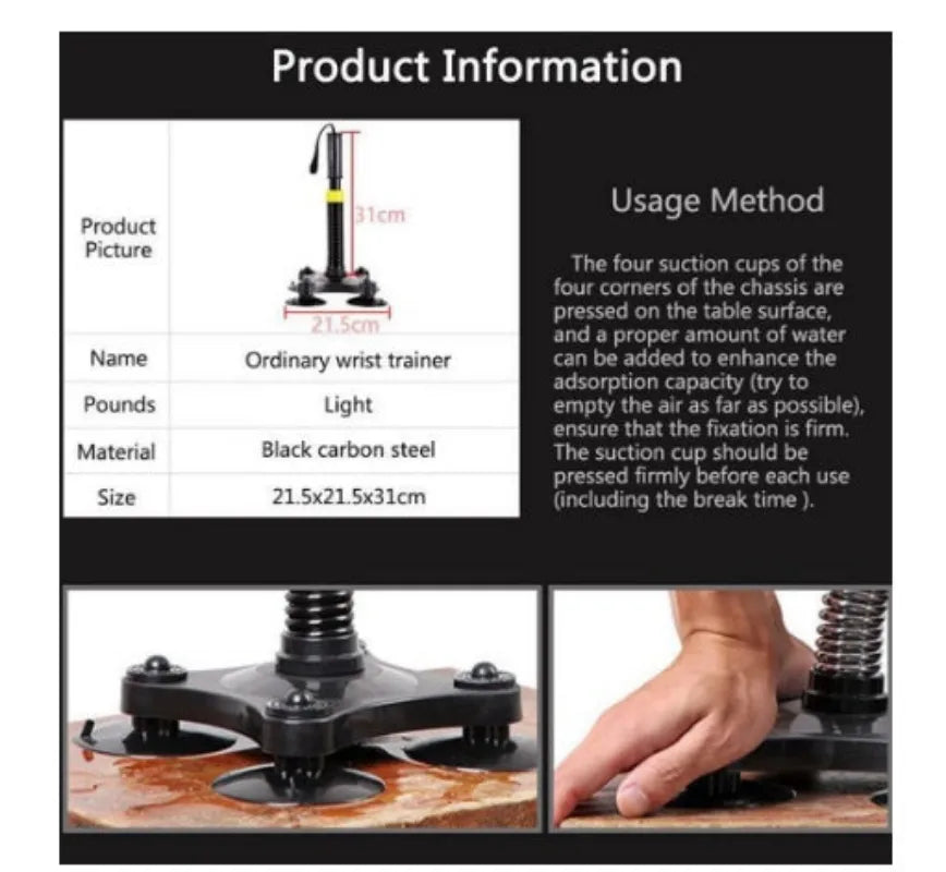 Product information and usage method for an ordinary wrist trainer with text and images.