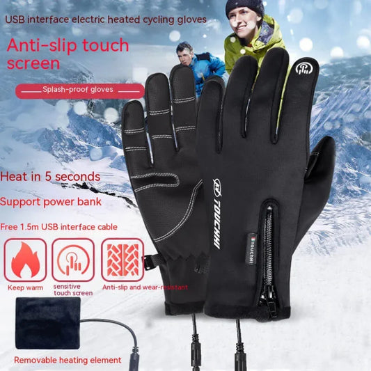 Black electric heated cycling gloves with USB interface on a snowy background