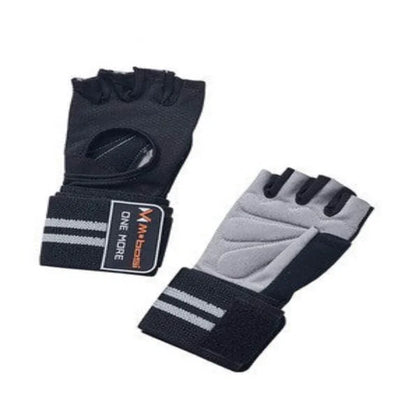 Pair of black and gray gloves with a brand label on a white background