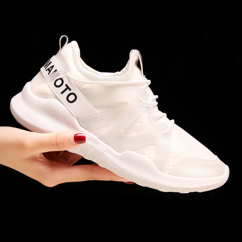 Sports Shoes Women's White Shoes Increased Breathable Casual Running Shoes - Hi Fitness Gym Crop Tank Top Leggings Set - Hi Fitness