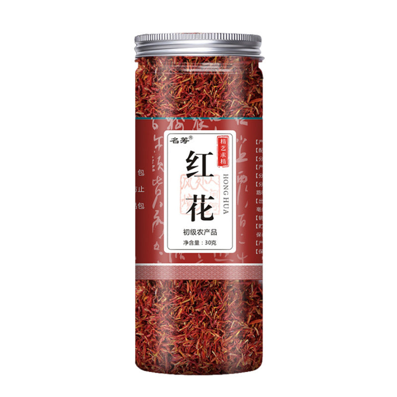 Herbal Tea Combined Scented Tea Scented Tea Gift Box - Hi Fitness Gym Crop Tank Top Leggings Set - Hi Fitness