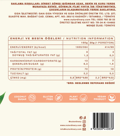 Nut Ordinary Vanilla Pea Protein Powder Mix/Supplements