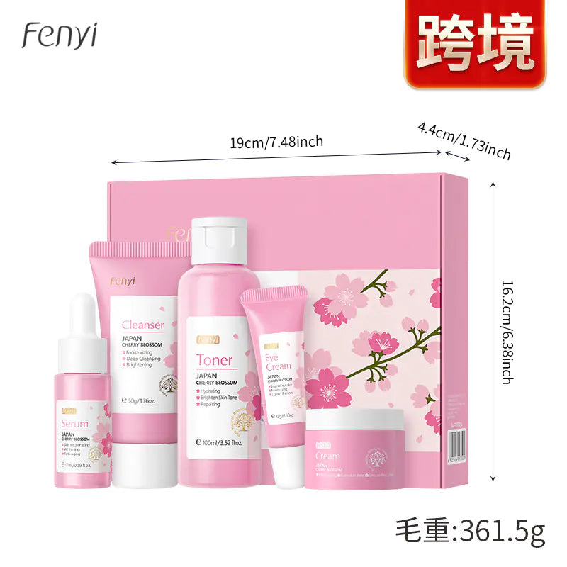Japan Sakura Skincare Set - 5 Piece Face Care Kit/Skin care