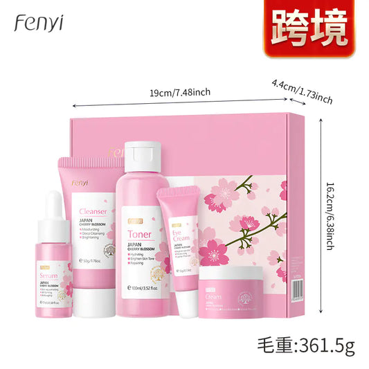Japan Sakura Skincare Set - 5 Piece Face Care Kit/Skin care