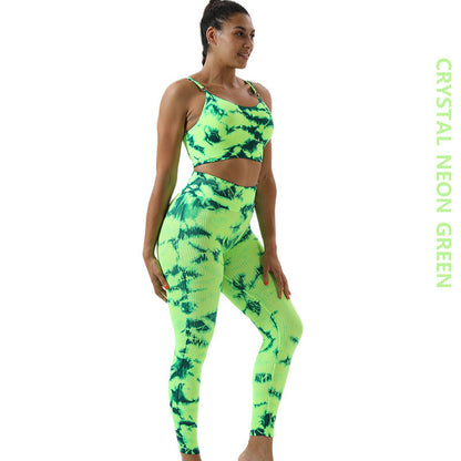 Seamless Tie-Dye Yoga Set – Bra & Pants