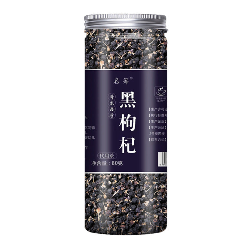 Herbal Tea Combined Scented Tea Scented Tea Gift Box - Hi Fitness Gym Crop Tank Top Leggings Set - Hi Fitness