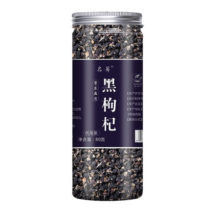 Herbal Tea Combined Scented Tea Scented Tea Gift Box - Hi Fitness Gym Crop Tank Top Leggings Set - Hi Fitness