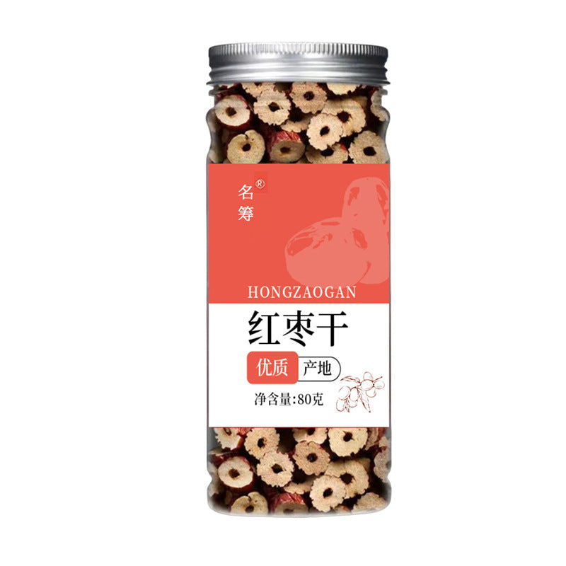 Herbal Tea Combined Scented Tea Scented Tea Gift Box - Hi Fitness Gym Crop Tank Top Leggings Set - Hi Fitness