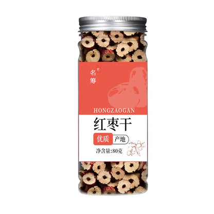 Herbal Tea Combined Scented Tea Scented Tea Gift Box - Hi Fitness Gym Crop Tank Top Leggings Set - Hi Fitness