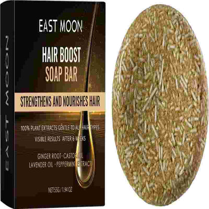 Plant-based hair boost soap bar with ginger, castor oil, and visible texture